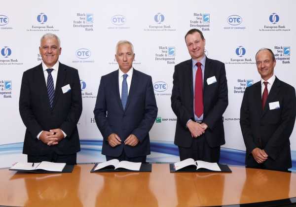 Χρηματοδότηση €389 εκατ. για τον ΟΤΕ μέσω EBRD