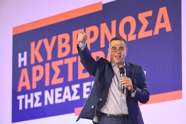 Πόσοι ψηφίζουν Τσίπρα - Από πού εισπράττει