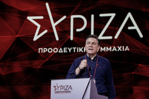 ΣΥΡΙΖΑ: Παραιτήθηκε και ο Θάνος Μωραΐτης