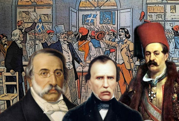 Πρώτες εκλογές (6/6/1844): Η (κακή) ημέρα, από το πρωί φαίνεται! Ο Όθωνας, ο Κωλέττης και ο Μαυροκορδάτος
