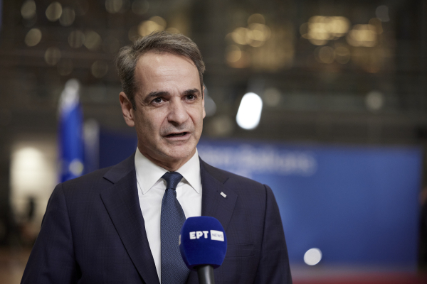 Κυριάκος Μητσοτάκης: Θα συνεχίσουμε να στεκόμαστε στο πλευρό της Ουκρανίας και να υποστηρίζουμε την Ουκρανία απερίφραστα