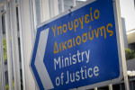 photo: Eurokinissi