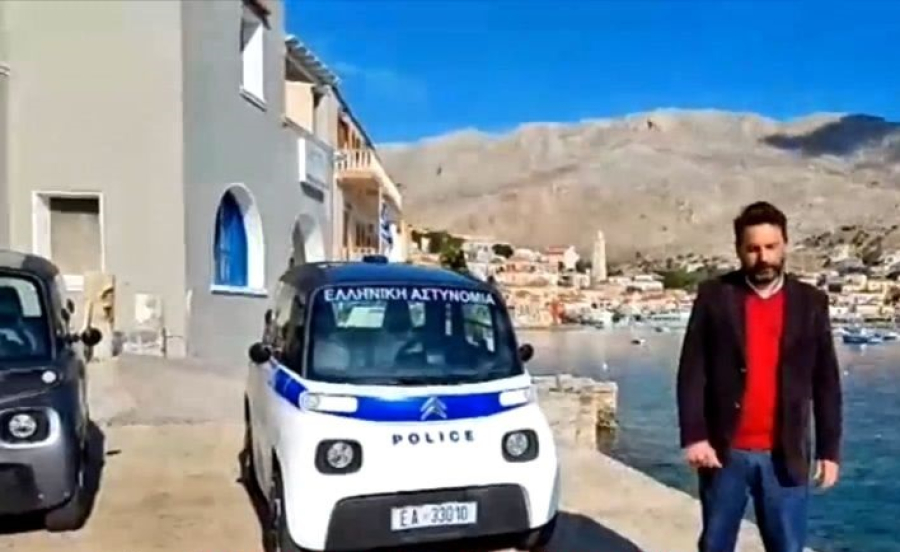 Το μικρότερο περιπολικό του κόσμου στη Χάλκη, «όταν εσείς καλείτε το 100 εμείς παίρνουμε το 50»