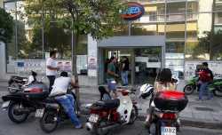 Όλα τα προγράμματα «ευκαιρία» για εργασία μεσα στο έτος σε ανέργους του ΟΑΕΔ