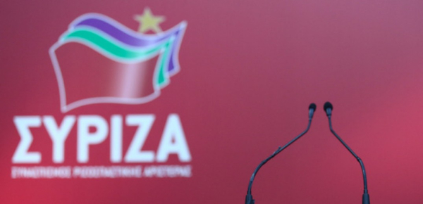 ΣΥΡΙΖΑ: Συνεδρίασε το προεδρείο της ΚΟ παρουσία Κασσελάκη