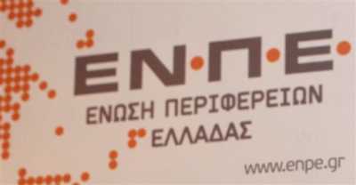 Σε "θετικό κλίμα" η συνάντηση του πρωθυπουργού με την ΕΝΠΕ