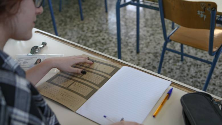 Πανελλήνιες 2024: Στα Γερμανικά εξετάζονται οι υποψήφιοι, τα σημερινά θέματα