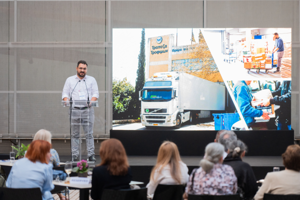 30 χρόνια κοινωνικής προσφοράς από την Τράπεζα Τροφίμων