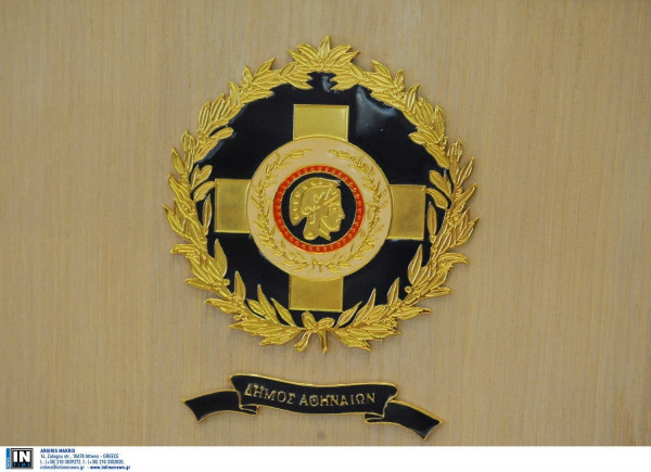 Μεταφορά πολιτών με προβλήματα μετακίνησης στα κέντρα εμβολιασμού από τον Δήμο Αθηναίων