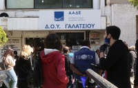 Πώς μπορείτε να πάρετε κλειδάριθμο Taxisnet χωρίς να πάτε στην εφορία