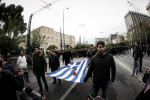 photo: Eurokinissi