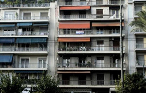 Photo: αρχείο Dikaiologitika News