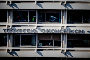 Greece to halt criminal charges for debtors complying with payment plans