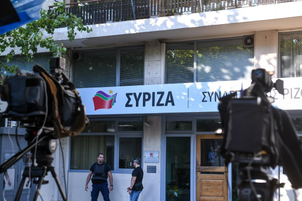 ΣΥΡΙΖΑ: Μόλις το 6% όσων αιτήθηκαν έλαβαν επιστρεπτέα προκαταβολή