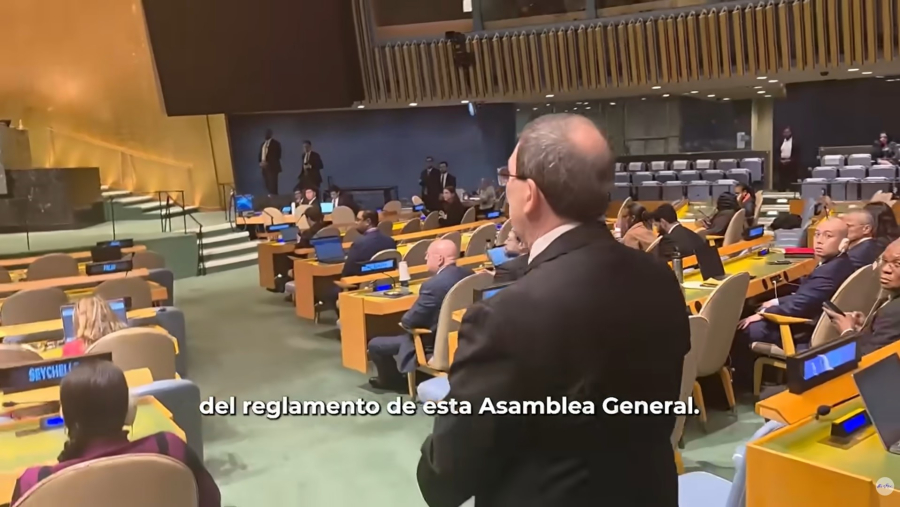 Οι ΗΠΑ απελαύνουν κουβανό διπλωμάτη μετά από την πρωτοφανή σύγκρουση στον ΟΗΕ