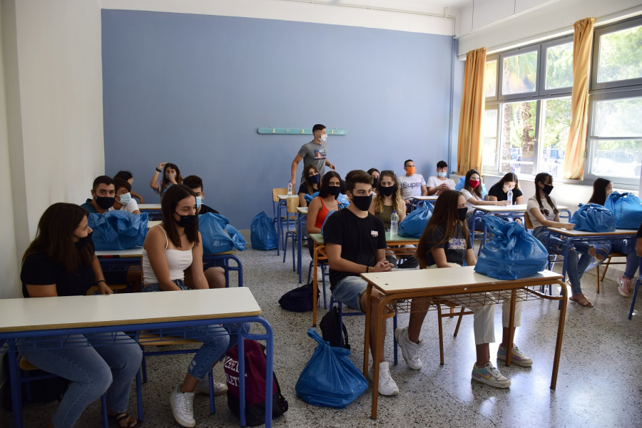 φωτογραφία αρχείου