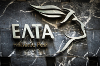 Ποια καταστήματα των ΕΛΤΑ κλείνουν οριστικά τη Δευτέρα 3/11 - Η λίστα