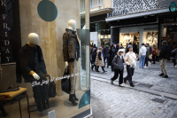 Λιανεμπόριο και βιομηχανία σε ανοδική τροχιά – Τι δείχνουν τα στοιχεία της ΕΛΣΤΑΤ