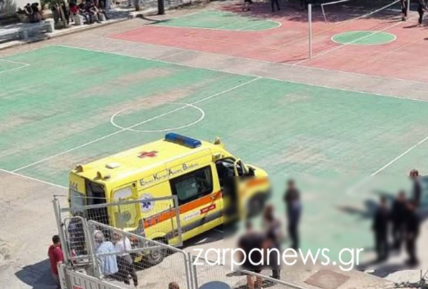 ΕΠΑΛ Χανίων: Στο νοσοκομείο εσπευσμένα δύο μαθητές – Τι συνέβη (βίντεο)