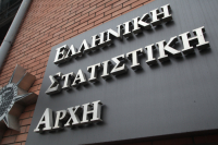 Απογραφή για πλοία και ναυτικούς - Ποιους αφορά η έρευνα της ΕΛΣΤΑΤ