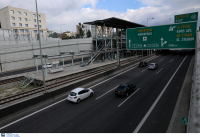 Κυκλοφοριακές ρυθμίσεις απόψε στην Αττική Οδό