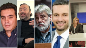 Quo vadis κεντροαριστερά; Γράφουν Σπανού, Ψαρράς, Μανιάτης, Παπαδόπουλος, Μελιγγώνης