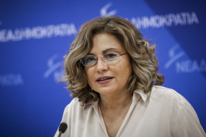 Photo: Eurokinissi