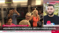 «Είναι φαντασμαγορικό, αλλά χώρισα»: Viral επιβάτης του μετρό Θεσσαλονίκης
