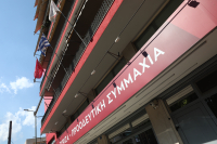 ΣΥΡΙΖΑ: Ο Ντίλιαν πρέπει να κληθεί άμεσα από τη Δικαιοσύνη να δώσει εξηγήσεις για την πώληση και τη χρήση του Predator