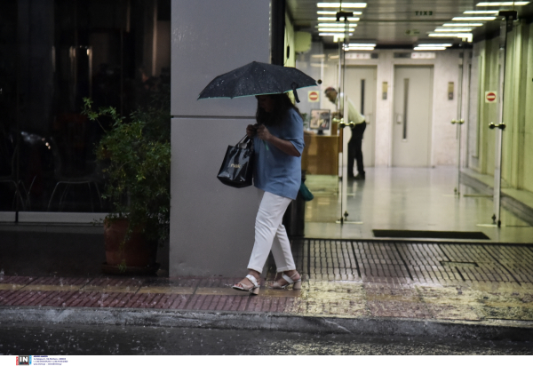 Καιρός: Βροχές και καταιγίδες σήμερα - Καλοκαιράκι από Πέμπτη