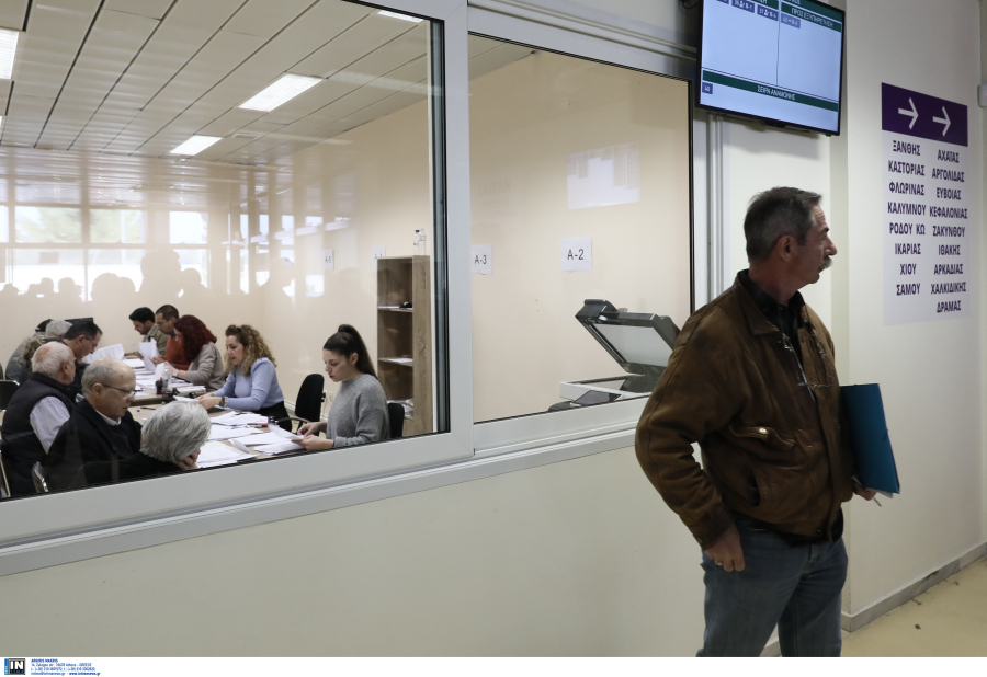 Υπερψηφίστηκε το νομοσχέδιο για το Κτηματολόγιο