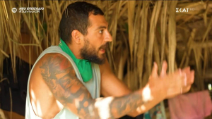 Survivor: Με το καλημέρα καυγάς