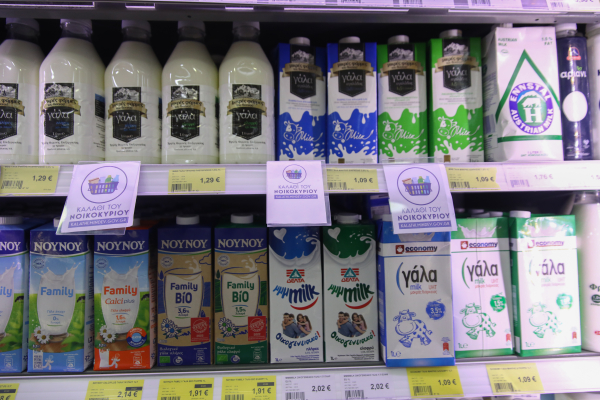 Ο ΦΠΑ βάζει «φωτιά» στο σούπερ μάρκετ -Φθηνότερο το καλάθι στην Ελλάδα, εξοντωτικός ο φόρος στα τρόφιμα