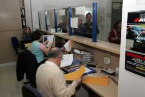 Πρόσκληση για την ΑΜΚ της Συνεταιριστικής Τράπεζας Πελοποννήσου