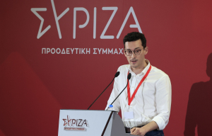 ΣΥΡΙΖΑ: Το πρώτο μήνυμα του νέου γραμματέα Στέργιου Καλπάκη
