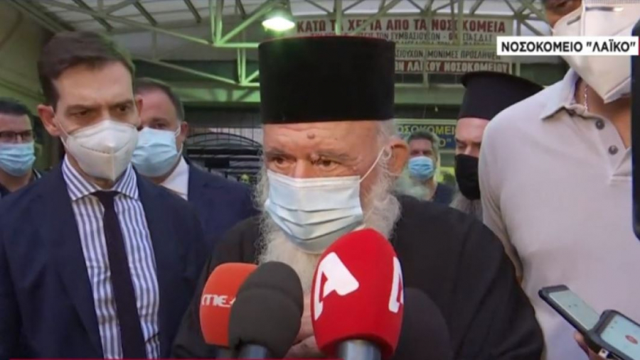 Επίθεση με καυστικό υγρό σε Μητροπολίτες - Ιερώνυμος: Ευτυχώς αποφύγαμε το χειρότερο