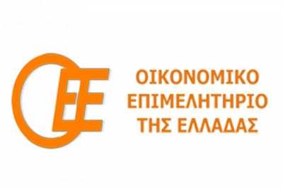 Το ΟΕΕ ζητάει από τους οικονομολόγους βουλευτές να μην ψηφίσουν το φορολογικό