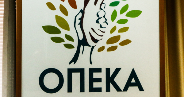 Επίδομα παιδιού Α21: Πληρώνονται σήμερα 40.000 δικαιούχοι - Ποιοι εντάσσονται στην εμβόλιμη πληρωμή