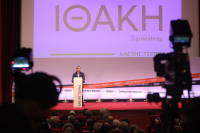 «Ισχυρή κυβερνώσα προοδευτική παράταξη» προανήγγειλε ο Αλέξης Τσίπρας