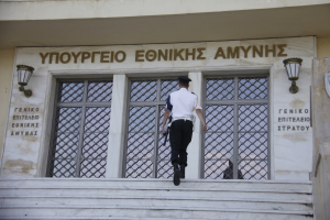 Έγιναν οι έκτακτες κρίσεις στις Ένοπλες Δυνάμεις - Ποιοι φεύγουν, ποιοι μένουν