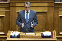Νέος εκλογικός νόμος: Πρωθυπουργός όποιος το μικρό του είναι Κυριάκος και το επώνυμο Μητσοτάκης