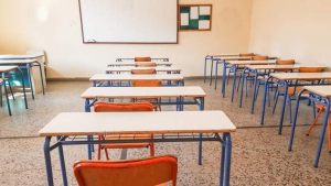 Πότε και πού θα έχουμε κλειστά σχολεία τον Μάιο - Όλες οι ημερομηνίες