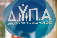 ΔΥΠΑ: Βγήκαν οι αναμορφωμένοι προσωρινοί πίνακες για 1.000 θέσεις πτυχιούχων