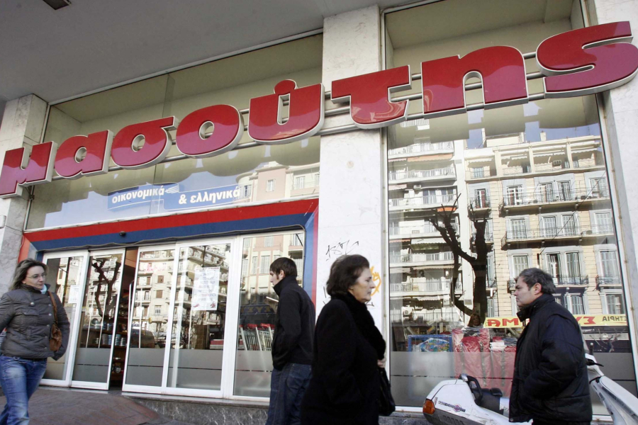 Kritikos Acquisition Puts Masoutis Head-to-Head With Sklavenitis