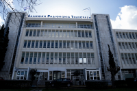 eurokinissi