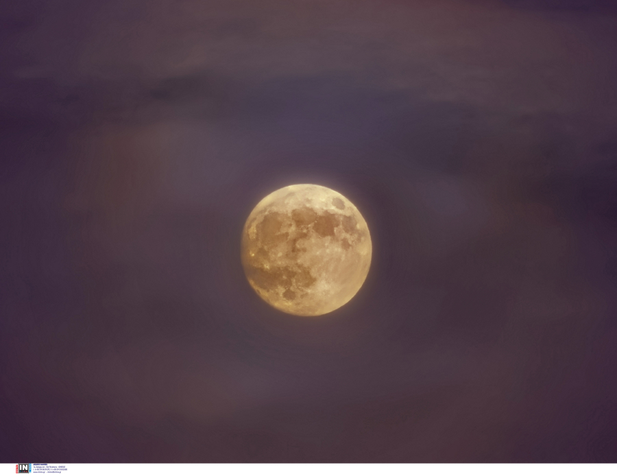 Πανσέληνος Νοεμβρίου 2024: Πότε θα δούμε το «φεγγάρι του κάστορα»