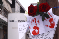 Κυριακή Γρίβα: Ελεύθερος ο αστυνομικός που είπε πως «το περιπολικό δεν είναι ταξί»