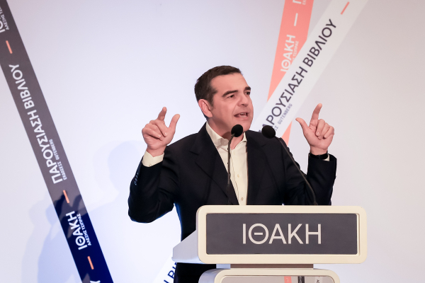 Τα διλήμματα του Αλέξη - Πώς θα κινηθεί με στόχο την εξουσία