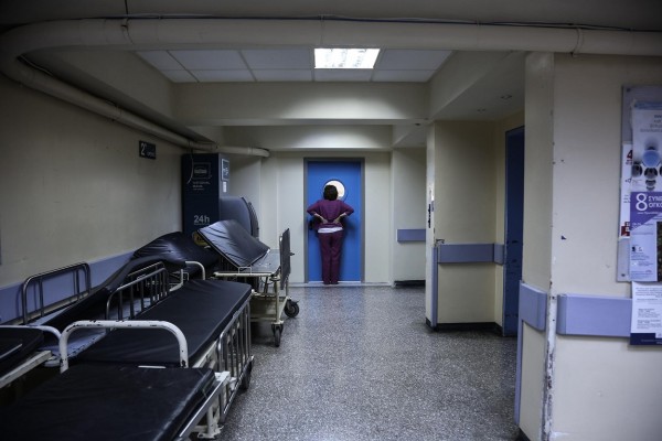 30 θέσεις εργασίας καθαριστριών στο νοσοκομείο Αγρινίου