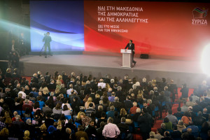 Αποδοκίμασαν τον Τσίπρα κατά την ομιλία του στη Θεσσαλονίκη(video)